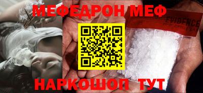 марихуана Апрелевка