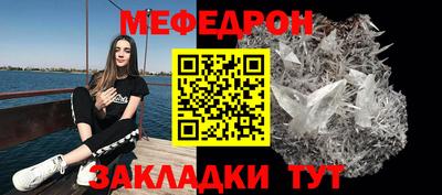 ГАЛЛЮЦИНОГЕННЫЕ ГРИБЫ Аргун