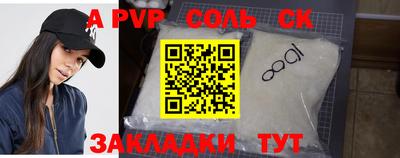 ГАЛЛЮЦИНОГЕННЫЕ ГРИБЫ Аргун