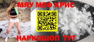 apvp Апшеронск