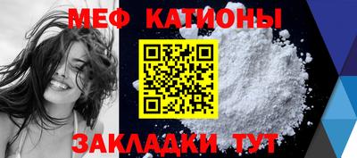 марихуана Апрелевка
