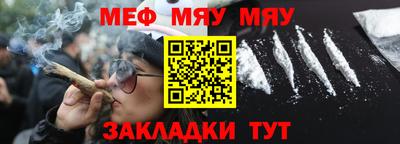 ГАЛЛЮЦИНОГЕННЫЕ ГРИБЫ Аргун