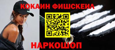 ГАЛЛЮЦИНОГЕННЫЕ ГРИБЫ Аргун