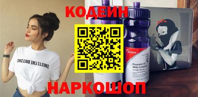 марихуана Апрелевка