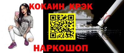 apvp Апшеронск