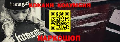 apvp Апшеронск