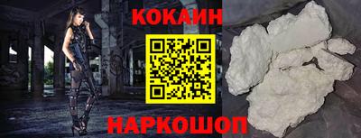 apvp Апшеронск
