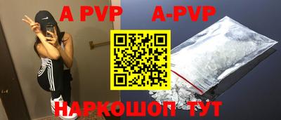 ГАЛЛЮЦИНОГЕННЫЕ ГРИБЫ Аргун
