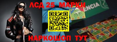 apvp Апшеронск