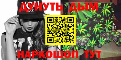 apvp Апшеронск