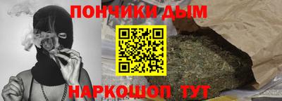 ГАЛЛЮЦИНОГЕННЫЕ ГРИБЫ Аргун