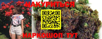 apvp Апшеронск