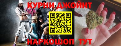 apvp Апшеронск