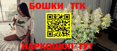ГАЛЛЮЦИНОГЕННЫЕ ГРИБЫ Аргун