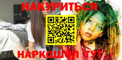 apvp Апшеронск
