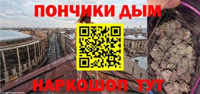 ГАЛЛЮЦИНОГЕННЫЕ ГРИБЫ Аргун