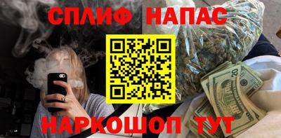 ГАЛЛЮЦИНОГЕННЫЕ ГРИБЫ Аргун
