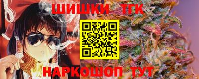 apvp Апшеронск