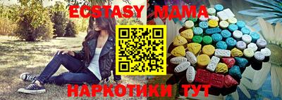ГАЛЛЮЦИНОГЕННЫЕ ГРИБЫ Аргун