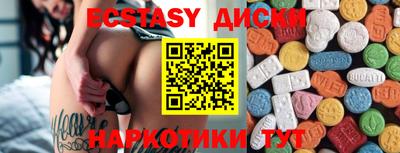 apvp Апшеронск