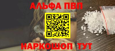 ГАЛЛЮЦИНОГЕННЫЕ ГРИБЫ Аргун