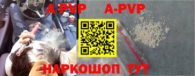 ГАЛЛЮЦИНОГЕННЫЕ ГРИБЫ Аргун