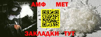 ГАЛЛЮЦИНОГЕННЫЕ ГРИБЫ Аргун