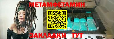 ГАЛЛЮЦИНОГЕННЫЕ ГРИБЫ Аргун