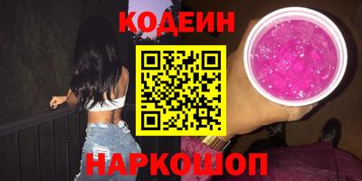 apvp Апшеронск