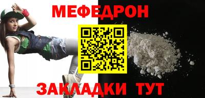 марихуана Апрелевка