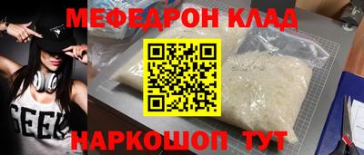 apvp Апшеронск